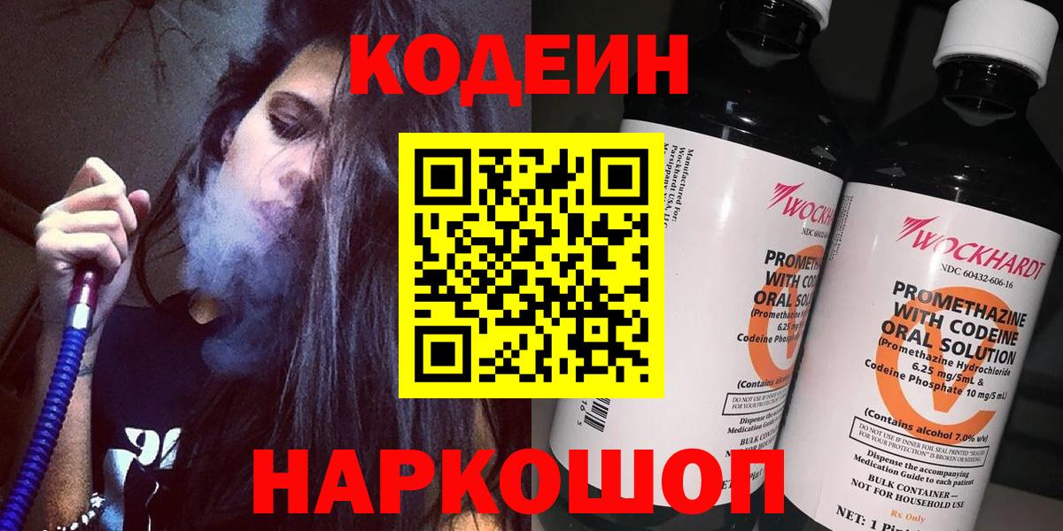 Канабис Верхняя Салда