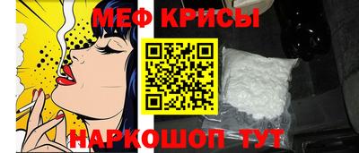 каннабис Ликино-Дулёво