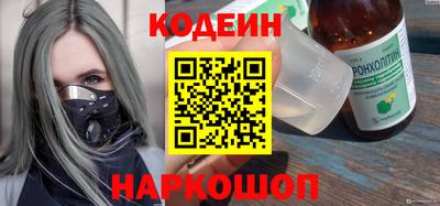 каннабис Ликино-Дулёво