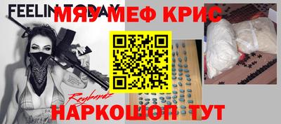 каннабис Ликино-Дулёво