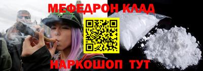 каннабис Ликино-Дулёво