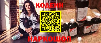 каннабис Ликино-Дулёво