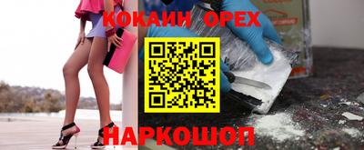 метадон Лесосибирск
