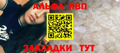 метадон Лесосибирск