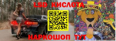 метадон Лесосибирск