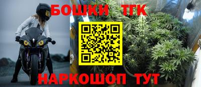 метадон Лесосибирск