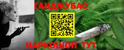 гидропоника Гулькевичи