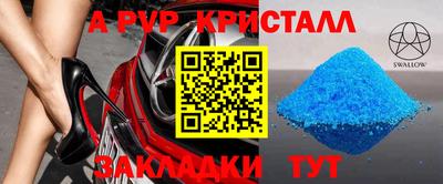 каннабис Ликино-Дулёво