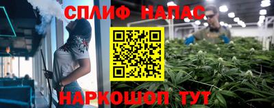 метадон Лесосибирск