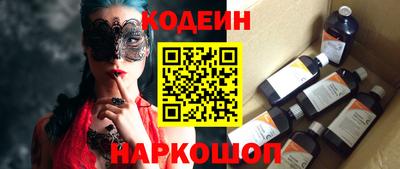 метадон Лесосибирск