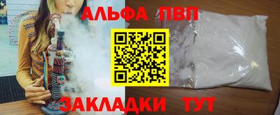 метадон Лесосибирск