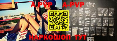 метадон Лесосибирск