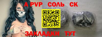 jwh Гудермес