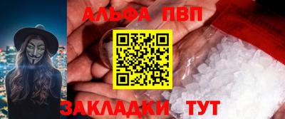 метадон Лесосибирск