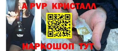 каннабис Ликино-Дулёво