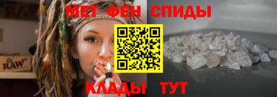 кокаин Ливны