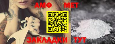 метадон Лесосибирск
