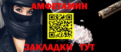 каннабис Ликино-Дулёво