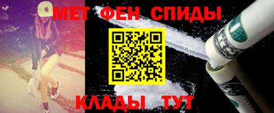 кокаин Ливны