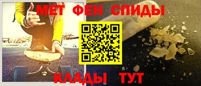 метадон Лесосибирск
