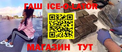 метадон Лесосибирск