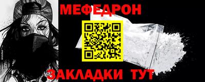 метадон Лесосибирск