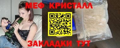 метадон Лесосибирск