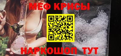 каннабис Ликино-Дулёво