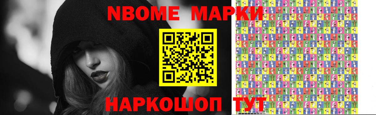 Верхняя Салда  Лсд 25 экстази кислота  Вход с VPN  LSD-25 экстази кислота 