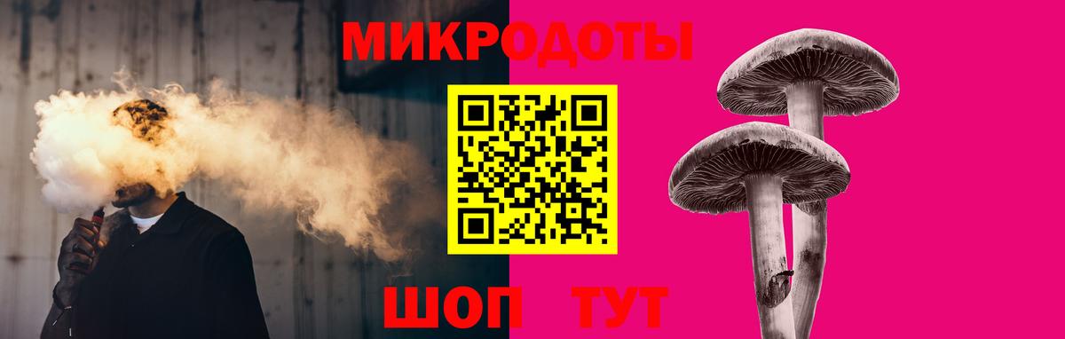 Галлюциногенные грибы мицелий  Вход с VPN  Галлюциногенные грибы Psilocybe  Верхняя Салда 